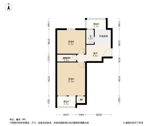 丰盛胡同23号院户型图