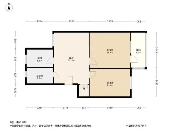 贾家花园甲1号院户型图