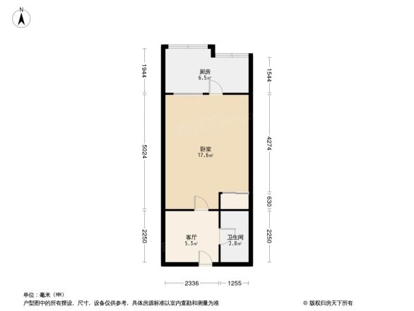 双安青年公寓户型图