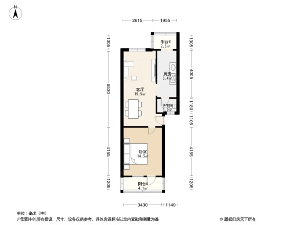 空间物理所小区