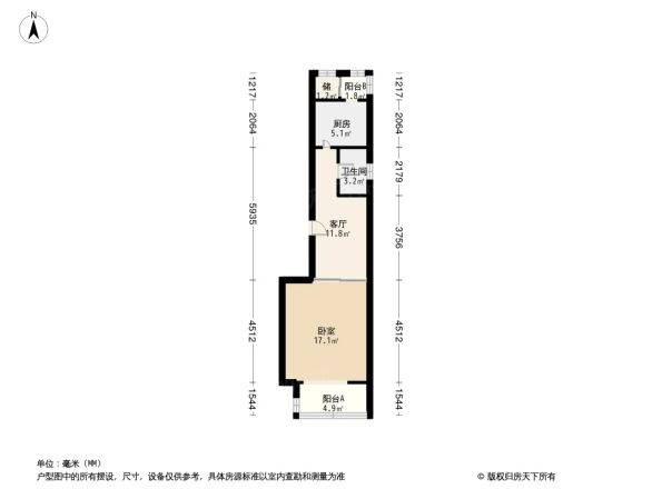 三星庄2号院户型图