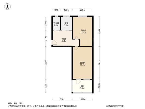 昌平财政局宿舍户型图