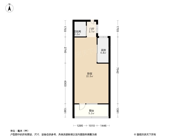 玉泉路19号院