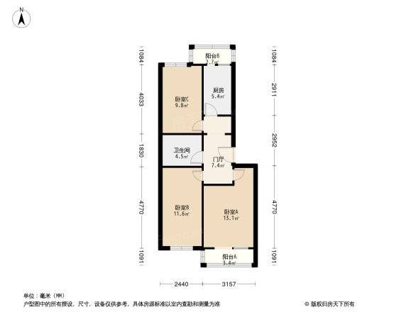 复兴南里户型图
