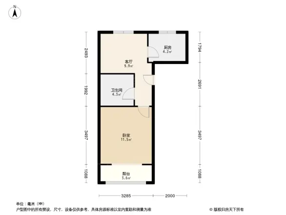 中国铁建国际花园