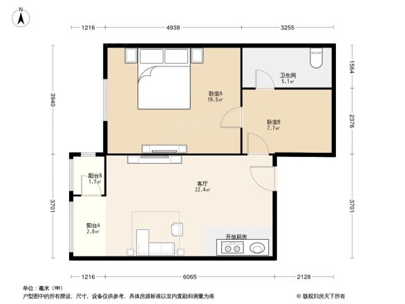 凯德品元户型图