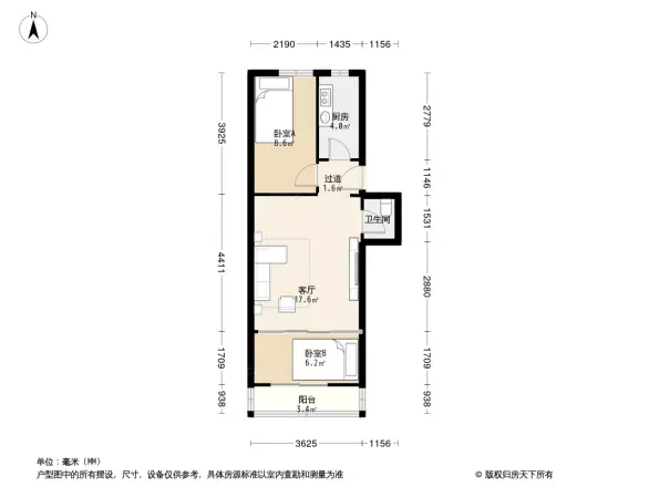 车公庄西路甲7号院