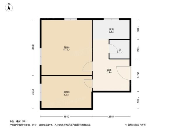 新桥大街甲43号楼户型图