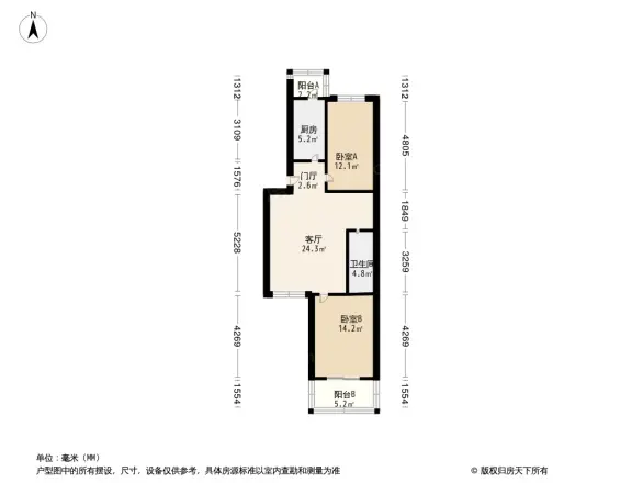 水屯家园户型图