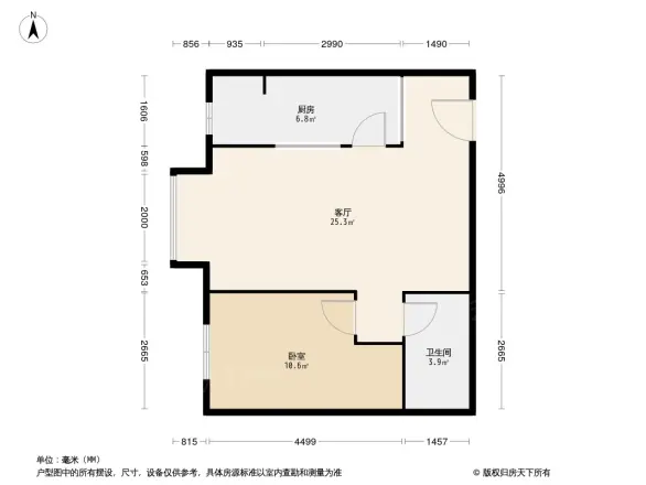 香悦四季别墅