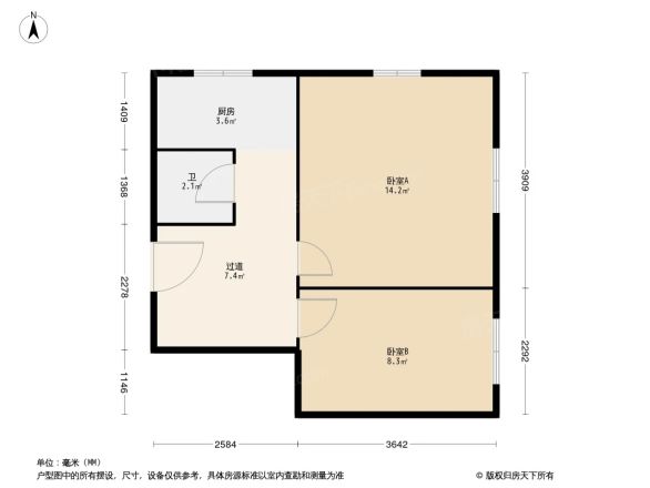 新桥大街甲43号楼户型图