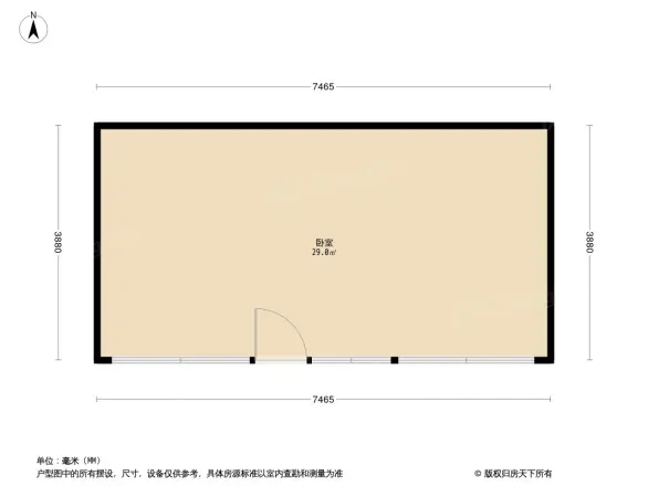 罗车胡同户型图
