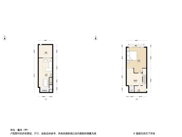 春晖园·随园