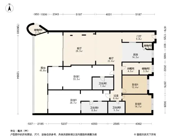 瀛海名居户型图