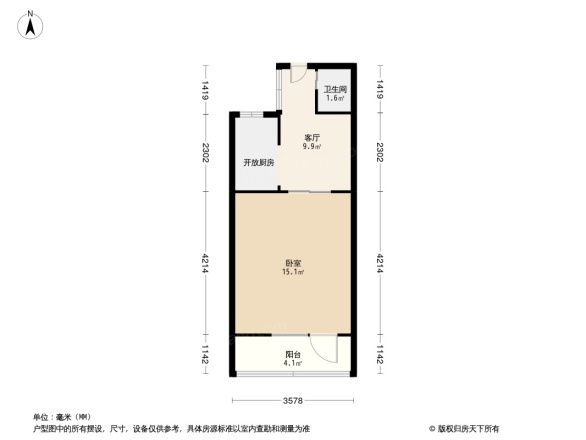 什坊街5号