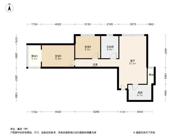 菜户营甲1号院户型图