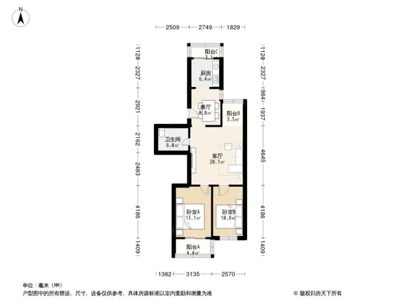 四道口5号院