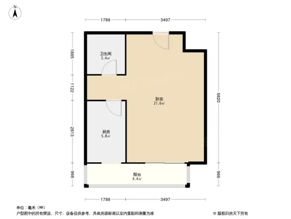 艺苑·桐城户型图