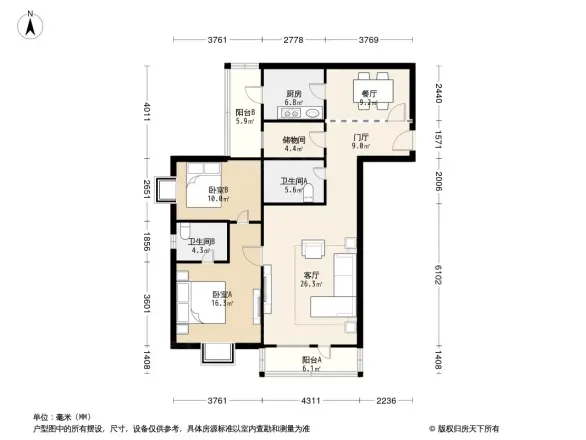 世纪宝鼎户型图
