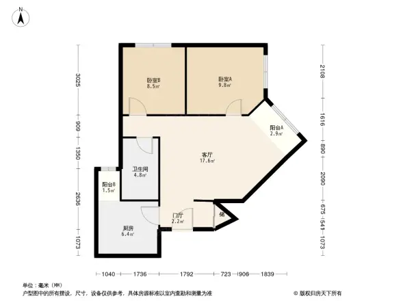 新风街1号院户型图