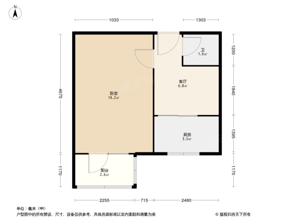 文慧北园