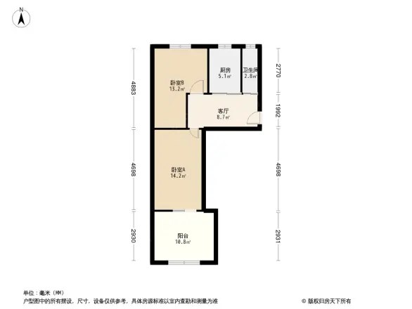 新汇园小区户型图