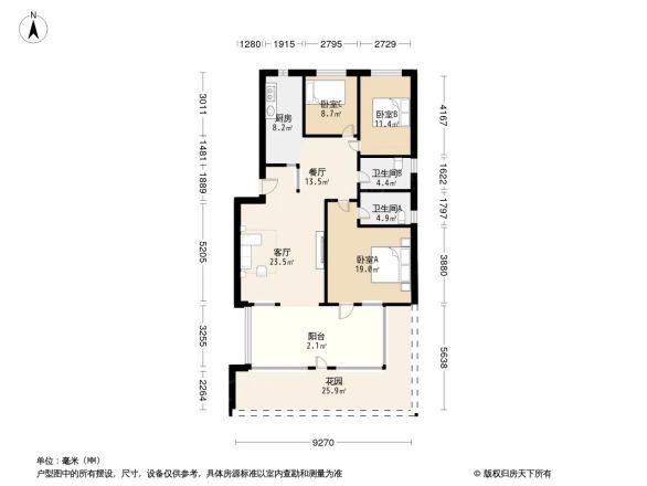 卡尔生活馆公寓户型图