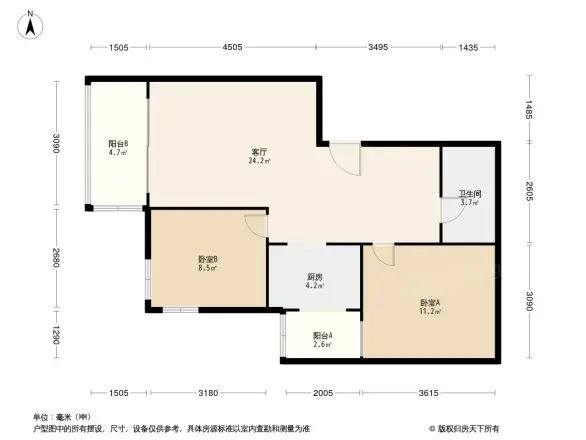 空间蒙太奇商住楼户型图