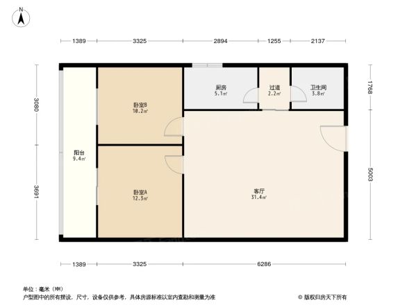双拥大院户型图