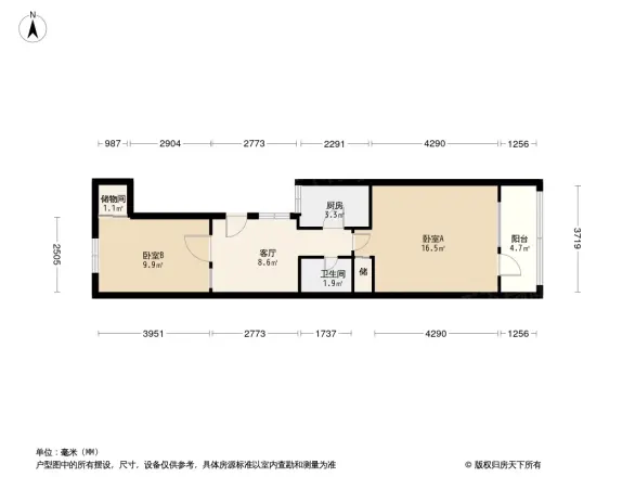 白纸坊东里户型图