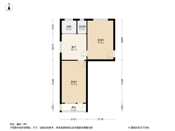南横西街94号户型图