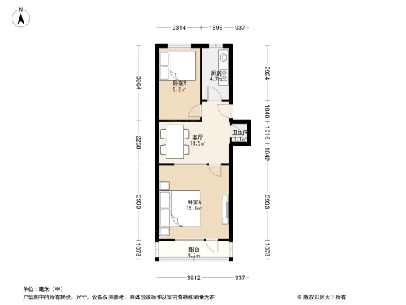 环科院户型图