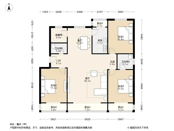 龙城花园一期户型图