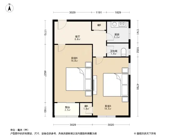 郝家湾小区户型图