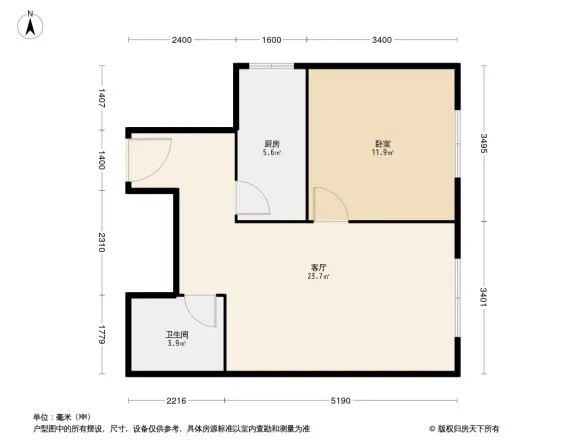 天翠阳光新城