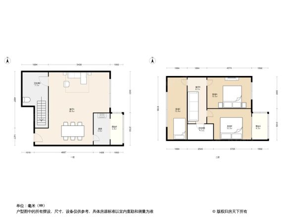 华宝公寓商住楼户型图