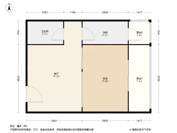 表厂宿舍户型图