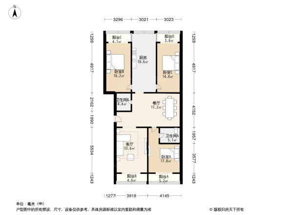儒林苑户型图