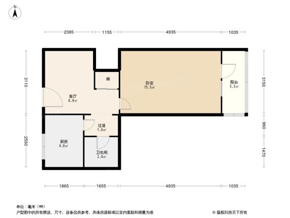 中直社区户型图