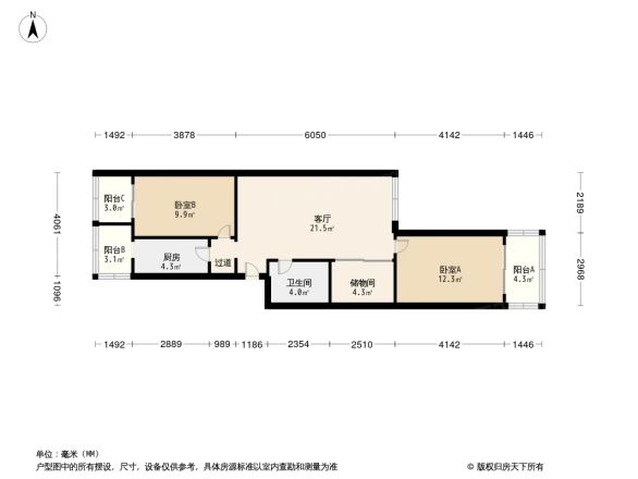 杨庄路8号院户型图