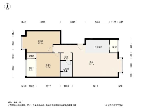 世桥国贸公寓户型图