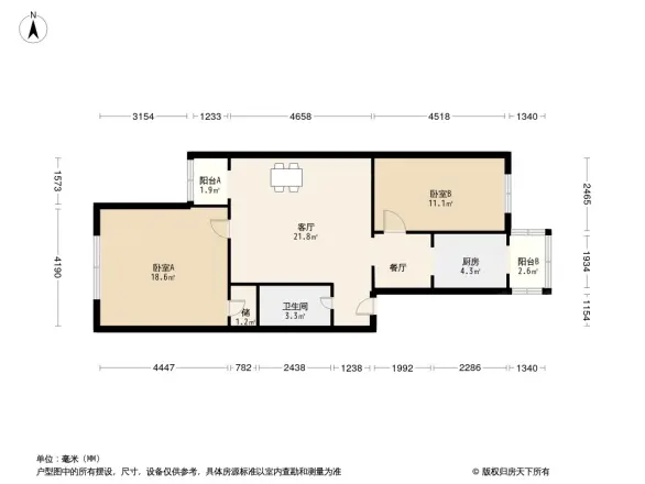 昊宏小区户型图