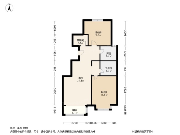 中国铁建国际花园