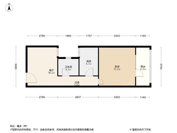 万寿路大件厂宿舍