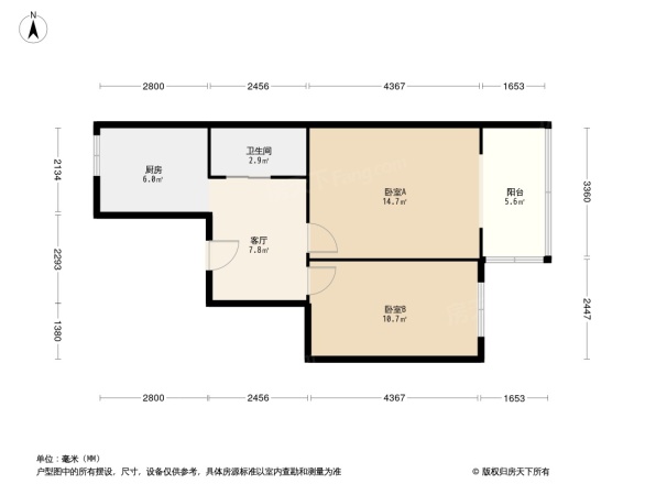 安外地兴居