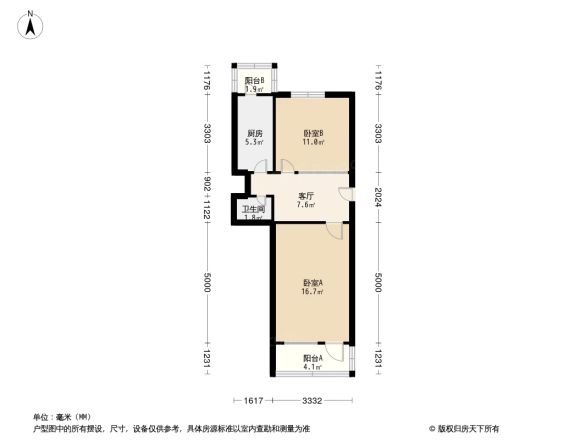 新兴东巷户型图