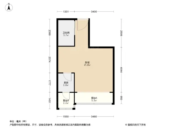 宝盛里观澳园户型图