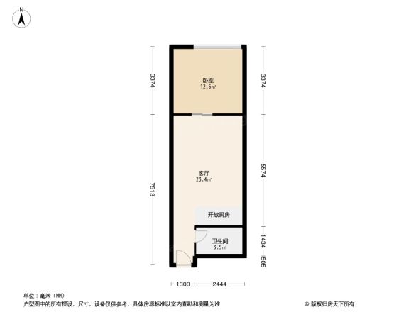 霄云里8号户型图