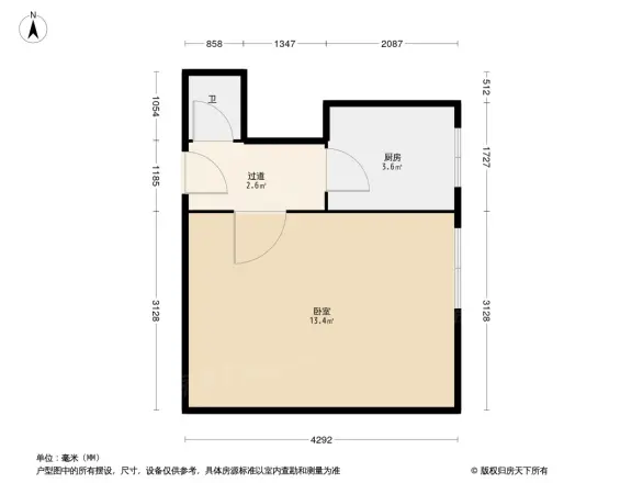 中关村83号户型图