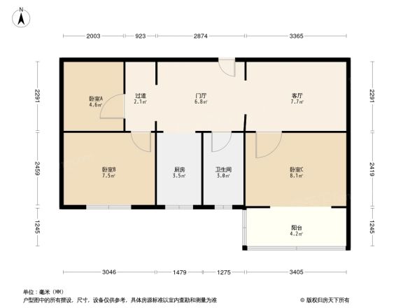小营西路25号院户型图